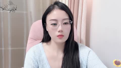 YunEr online show from 12.29.24