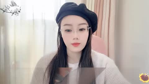 YunEr online show from 01.05.25