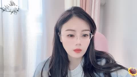 YunEr online show from 01.07.25