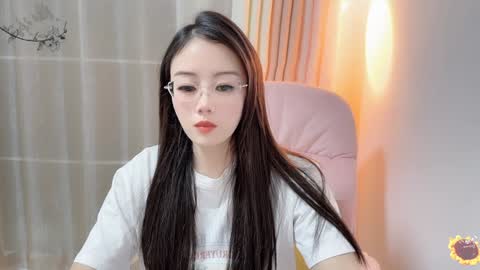 YunEr online show from 01.11.25