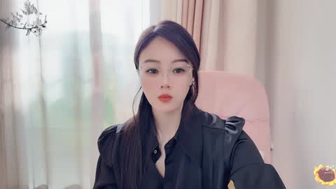 YunEr online show from 01.19.25