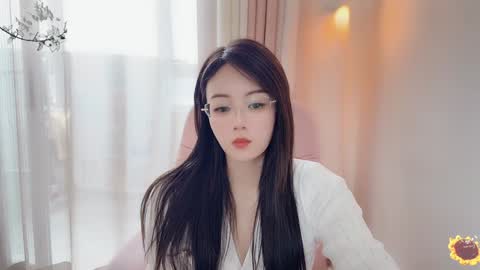 YunEr online show from 01.22.25