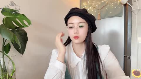 YunEr online show from 02.19.25