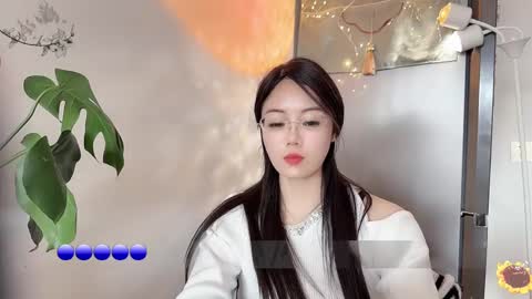 YunEr online show from 02.26.25