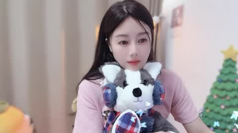 YunEr online show from 12.18.25