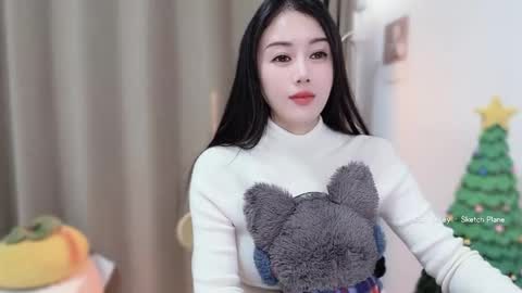 YunEr online show from 01.07.26