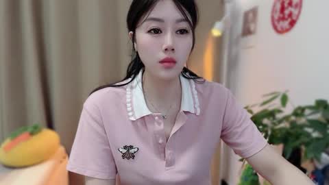 YunEr online show from 02.04.26