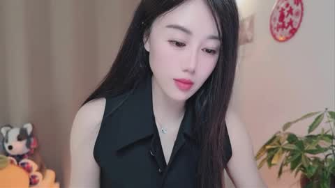 YunEr online show from 02.24.26