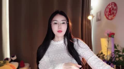 YunEr online show from 03.08.26