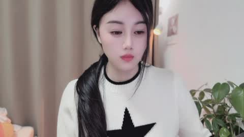 YunEr online show from 04.05.26