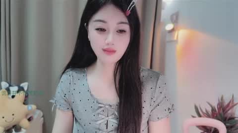YunEr online show from 06.06.26