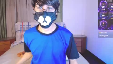 Snapshot of yuniorb chatting on 01.10.25 the puppy boy online show from 01.10.25