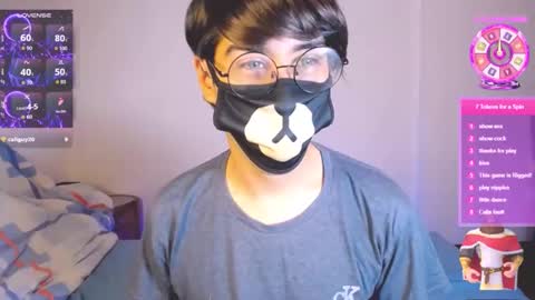 Snapshot of yuniorb chatting on 11.04.25 the puppy boy online show from 11.04.25