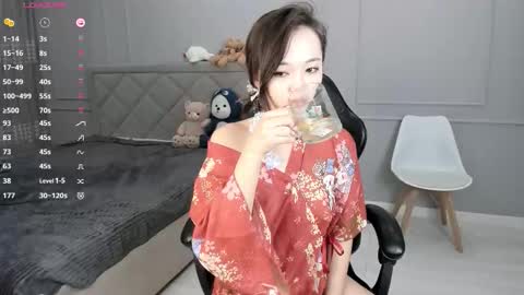 yunleah online show from 11.17.25