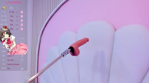 Yuyis  online show from 12.16.24