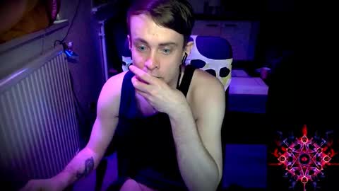 Snapshot of yyscript chatting on 12.27.24 online show from 12.27.24