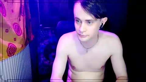 Snapshot of yyscript chatting on 03.05.25 online show from 03.05.25