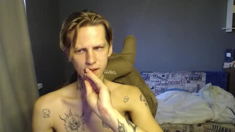 Snapshot of zaaaaaaaaaaaaaaaap chatting on 10.07.25 Toshka online show from 10.07.25