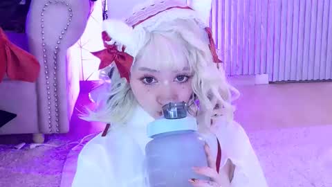    online show from 12.20.25