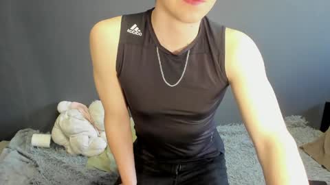 Ethan online show from 04.08.26