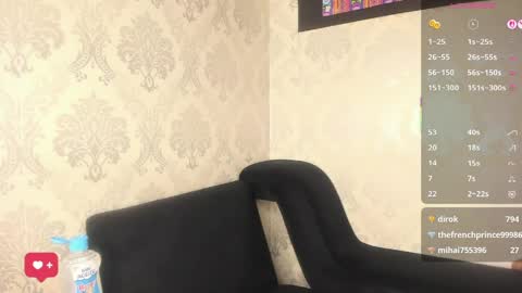 Snapshot of zisary chatting on 05.07.26 Zisary online show from 05.07.26