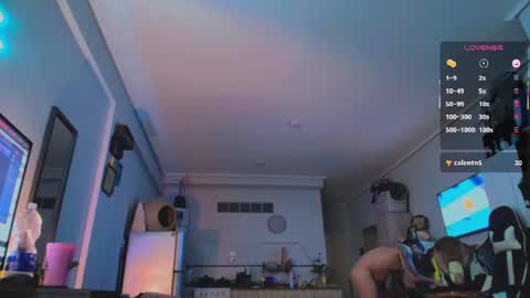 Snapshot of zrd1988 chatting on 07.16.26 zantiirma online show from 07.16.26