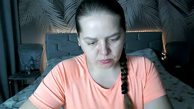 uliastar online show from 12.01.25