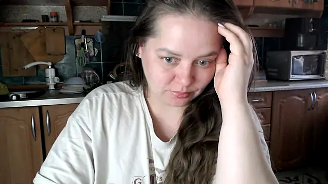 uliastar online show from 04.12.26