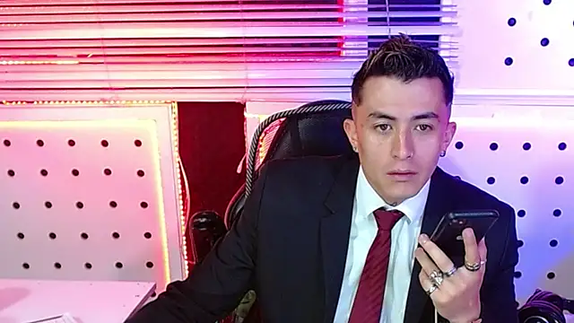 Darko0717 online show from 11.28.25