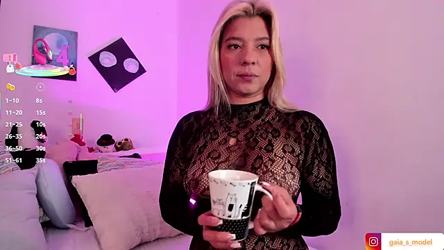 Gaia Stone online show from 12.16.25