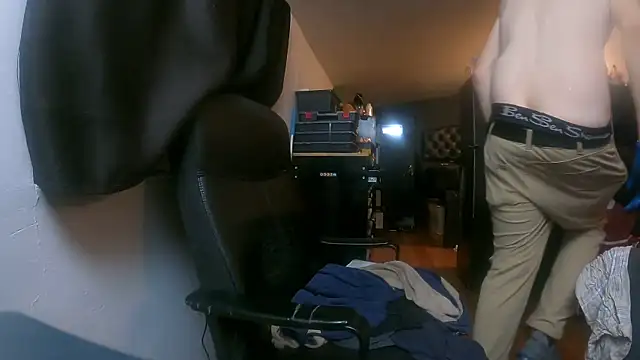 Snapshot of leanjamesdean chatting on 11.12.25 leanjamesdean online show from 11.12.25