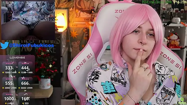 ShiroiFubuki online show from 12.11.24