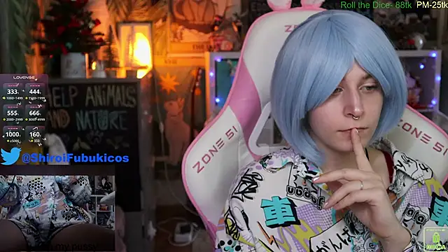 ShiroiFubuki online show from 12.16.24