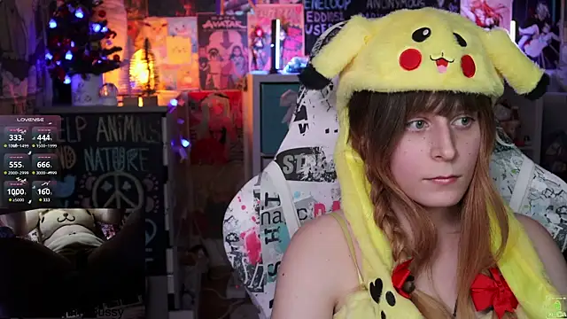 ShiroiFubuki online show from 01.17.25