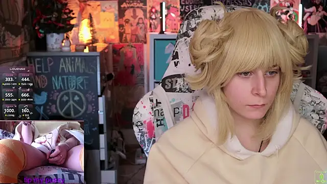 ShiroiFubuki online show from 01.23.25