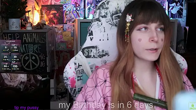 ShiroiFubuki online show from 02.14.25