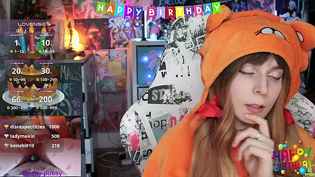 ShiroiFubuki online show from 02.20.25