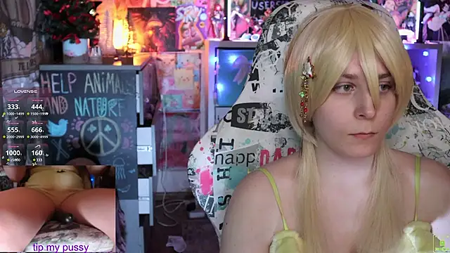 ShiroiFubuki online show from 03.04.25