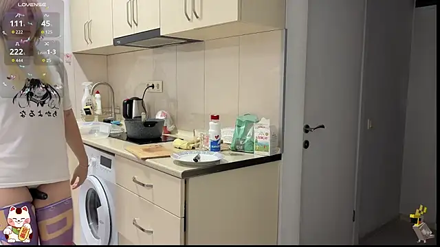 ShiroiFubuki online show from 10.14.25