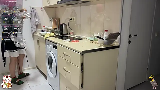 ShiroiFubuki online show from 10.17.25