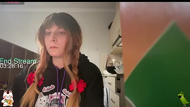 ShiroiFubuki online show from 02.26.26