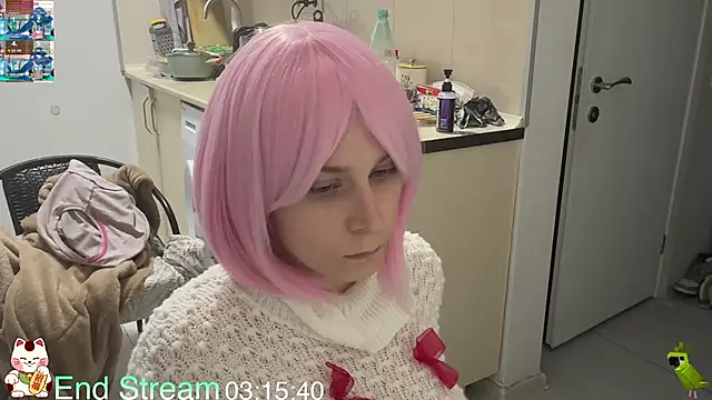 ShiroiFubuki online show from 04.12.26