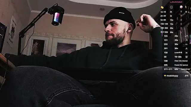 Snapshot of FindomJason chatting on 11.26.25 FindomJason online show from 11.26.25