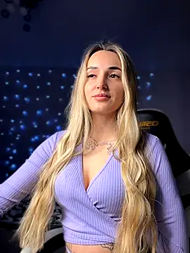 minalawarden online show from 12.17.25