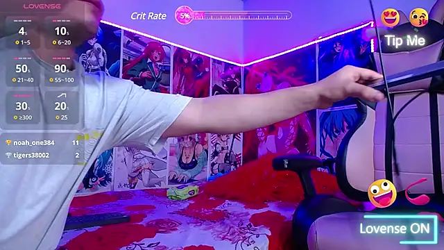 AntonellaAndMao online show from 02.27.25