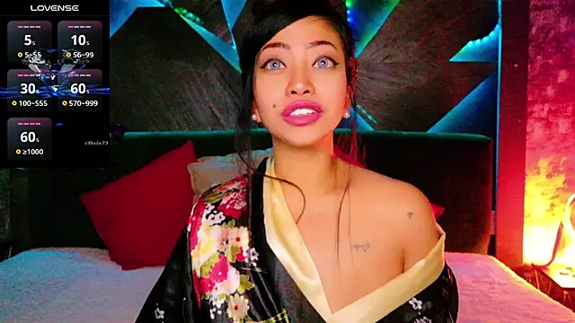 ElyaQuinn online show from 11.12.25