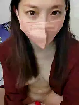 Snapshot of Lu_Nana chatting on 02.06.25 Lu Nana online show from 02.06.25