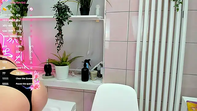 Mira  Blush online show from 12.05.25