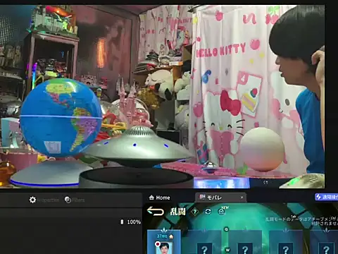 JesuAdam online show from 06.28.26