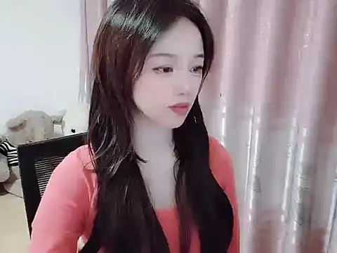 Snapshot of wwcc123 chatting on 10.28.25 wwcc123 online show from 10.28.25